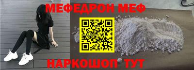 apvp Канаш