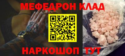 a pvp Кандалакша