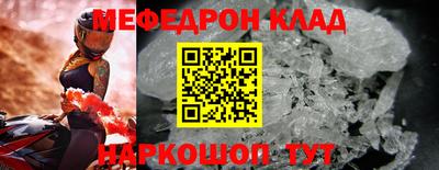 apvp Канаш