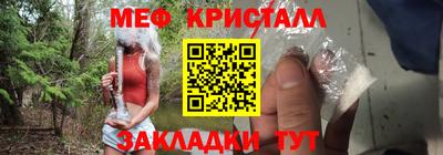 a pvp Кандалакша