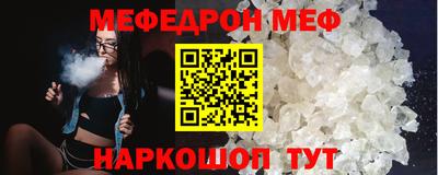 a pvp Кандалакша