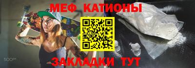 apvp Канаш