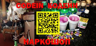 apvp Канаш