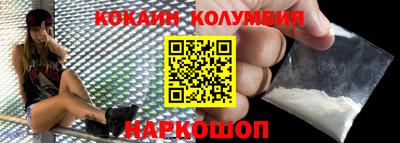 a pvp Кандалакша