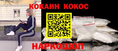 apvp Канаш