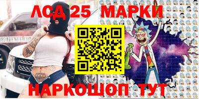 ALPHA-PVP Ростов Великий
