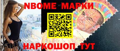 apvp Канаш