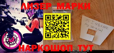 a pvp Кандалакша