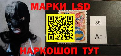 ГАЛЛЮЦИНОГЕННЫЕ ГРИБЫ Ипатово