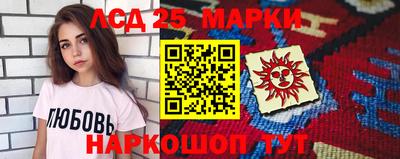 a pvp Кандалакша
