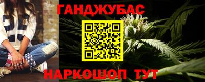 apvp Канаш