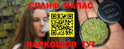 а пвп мука Ростов-на-Дону