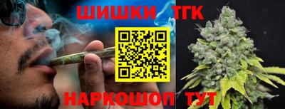 a pvp Кандалакша