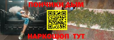 a pvp Кандалакша