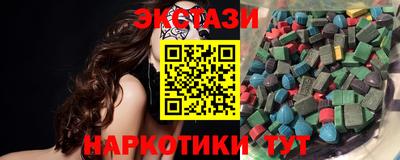 a pvp Кандалакша