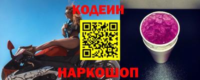 a pvp Кандалакша