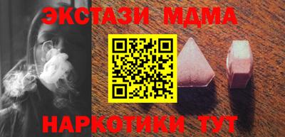 ECSTASY Изобильный