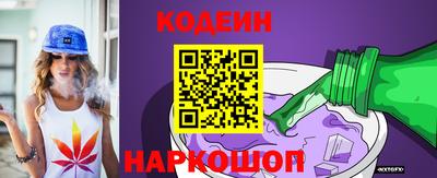 apvp Канаш