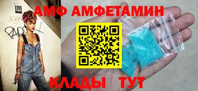 a pvp Кандалакша