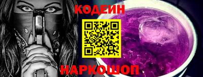 apvp Канаш