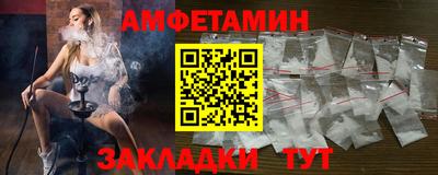 a pvp Кандалакша