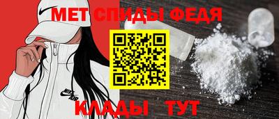a pvp Кандалакша
