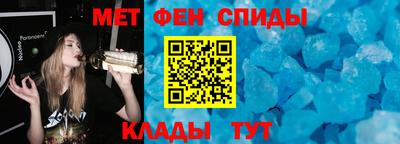 a pvp Кандалакша