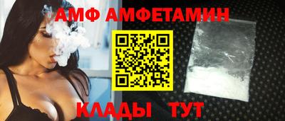 apvp Канаш