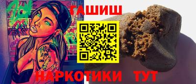 apvp Канаш