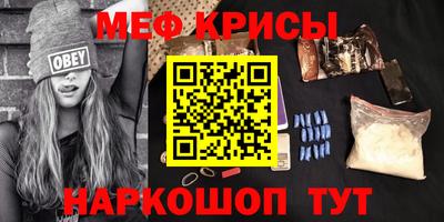 a pvp Кандалакша