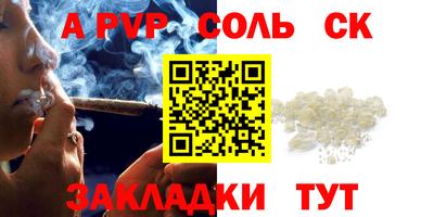 марихуана Ирбит