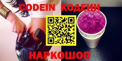 ALPHA-PVP Ртищево